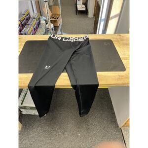 Under Armour Boys ColdGear Leggings - Dual-Layer Fabric - 1366374